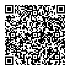 qrcode:http://www.college-jacques-prevert-guingamp.ac-rennes.fr/?-Esperanto-