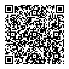 qrcode:http://www.college-jacques-prevert-guingamp.ac-rennes.fr/?-Le-site-Nadoz-