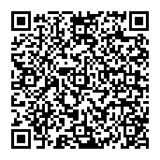 qrcode:http://www.college-jacques-prevert-guingamp.ac-rennes.fr/?-L-actualite-du-college-