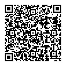 qrcode:http://www.college-jacques-prevert-guingamp.ac-rennes.fr/?-Echange-avec-l-Italie-