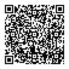 qrcode:https://www.college-jacques-prevert-guingamp.ac-rennes.fr/?-Breton-