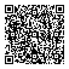 qrcode:https://www.college-jacques-prevert-guingamp.ac-rennes.fr/?-Esperanto-